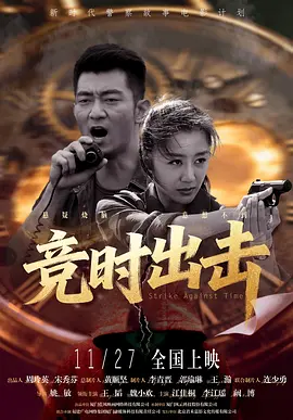 婷婷午夜影院